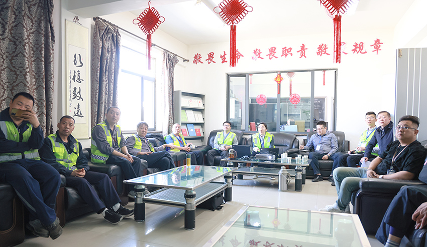 微信圖片_20240423090120.jpg 微信圖片_20240423090120.jpg