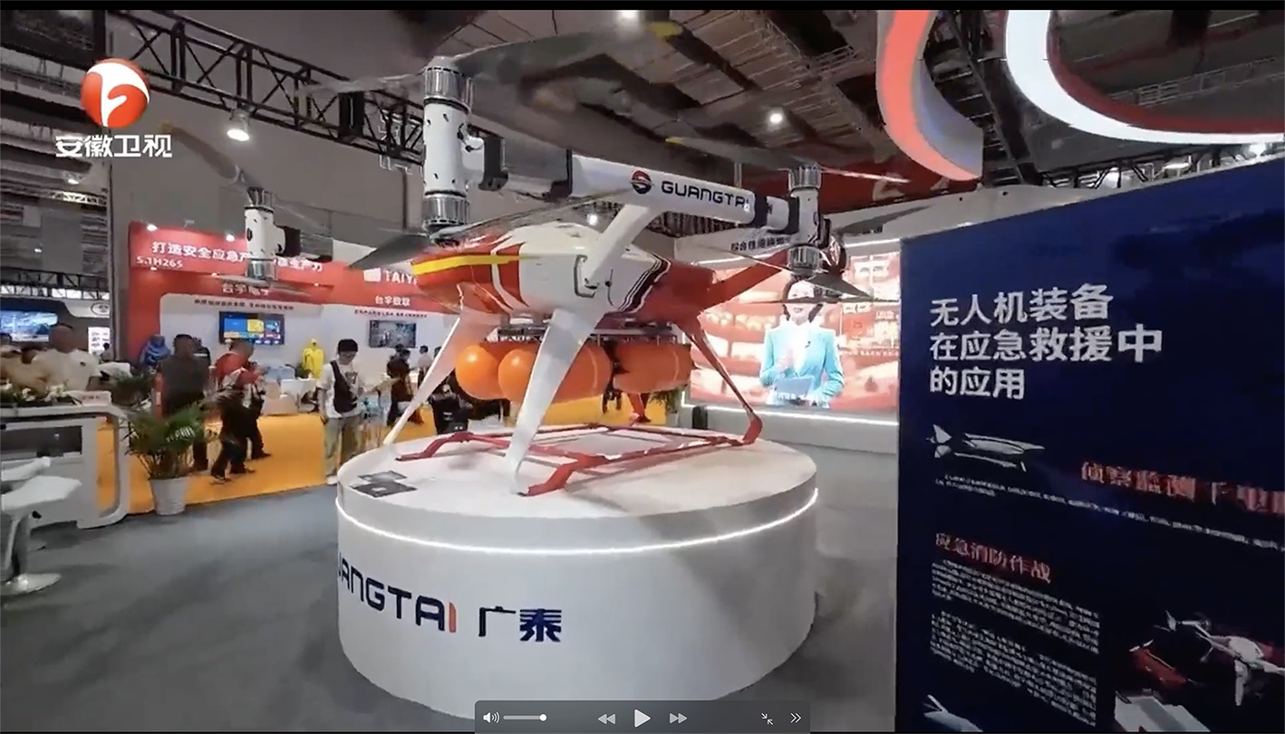 截屏2024-05-24 上午10.25.43.png 截屏2024-05-24 上午10.25.43.png