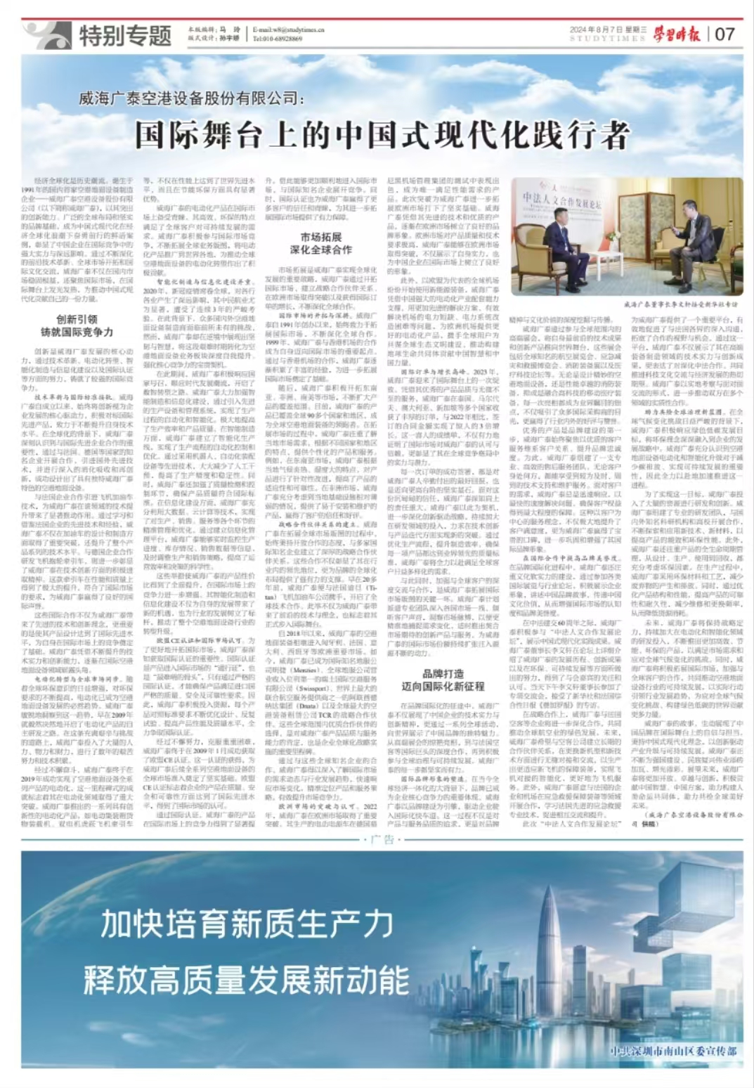 12911722989484_.pic.jpg 12911722989484_.pic.jpg