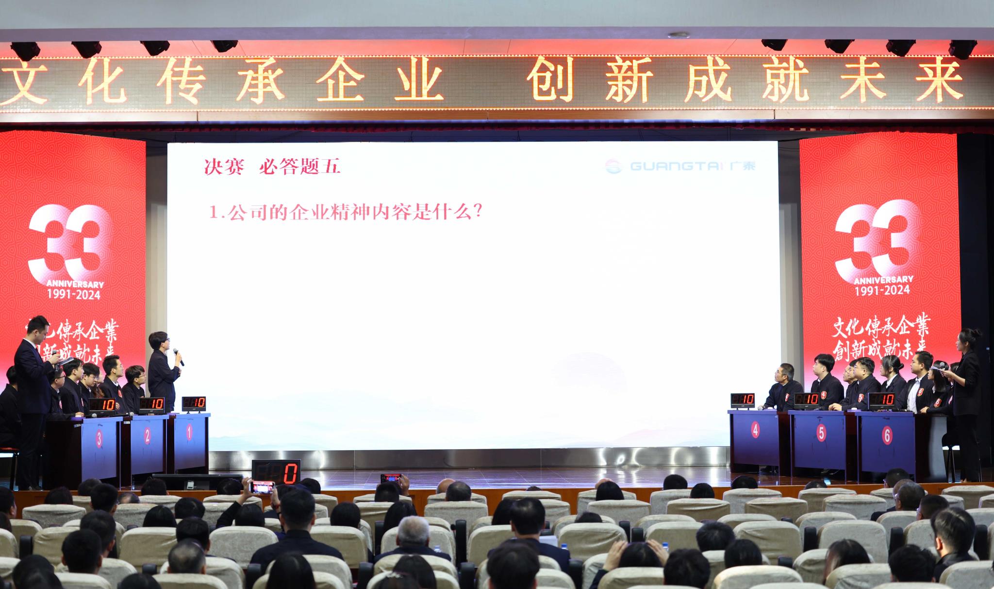 競賽.jpg 競賽.jpg