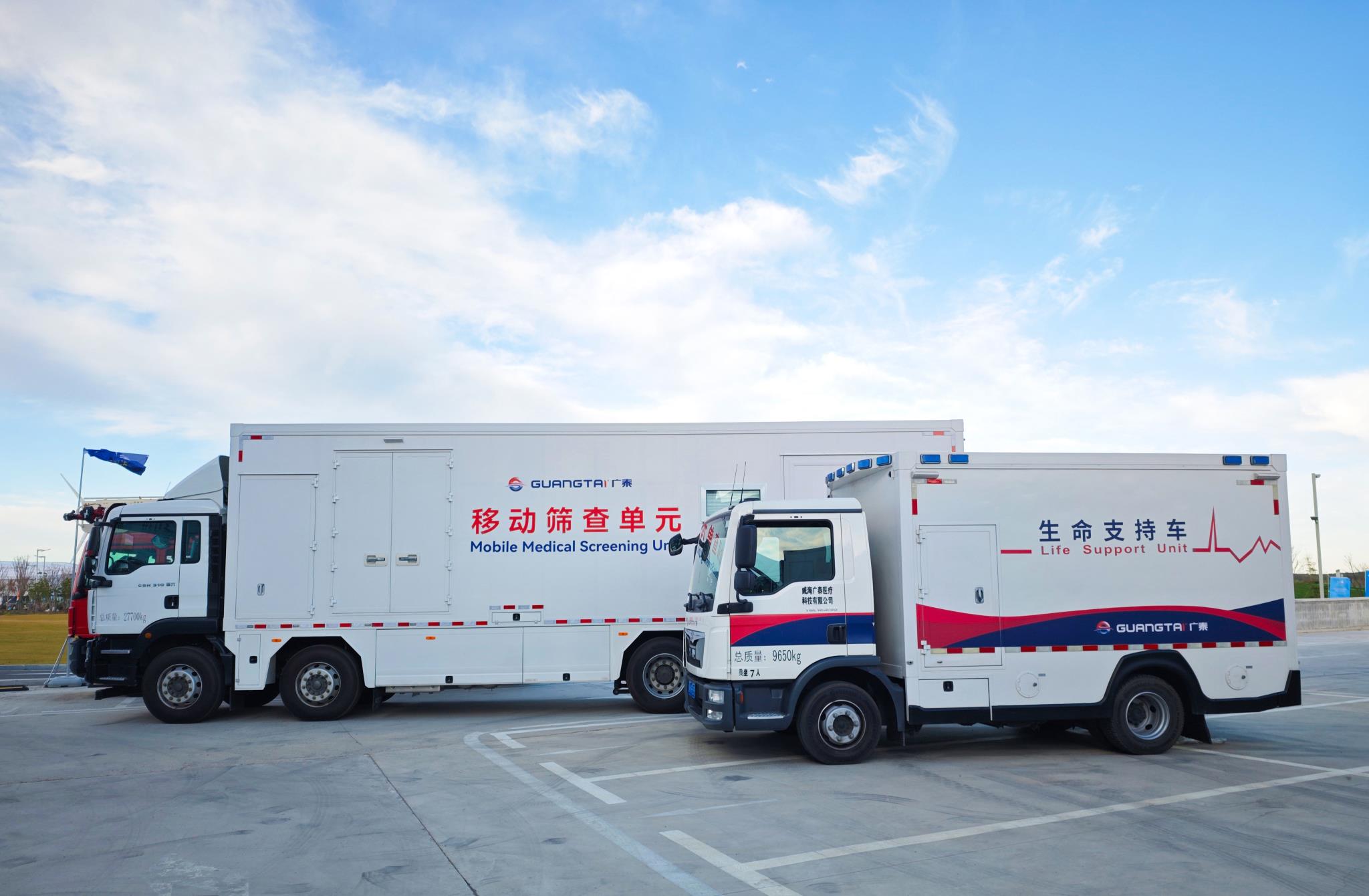 微信圖片_20241028155027.jpg 微信圖片_20241028155027.jpg