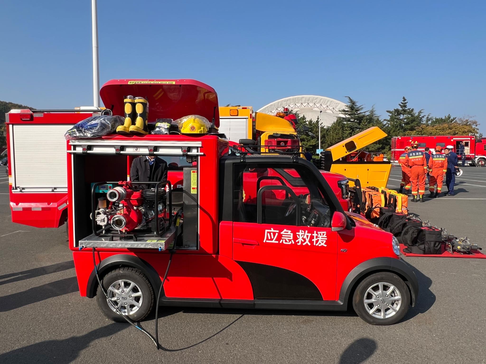 微信圖片_20241108134255.jpg 微信圖片_20241108134255.jpg