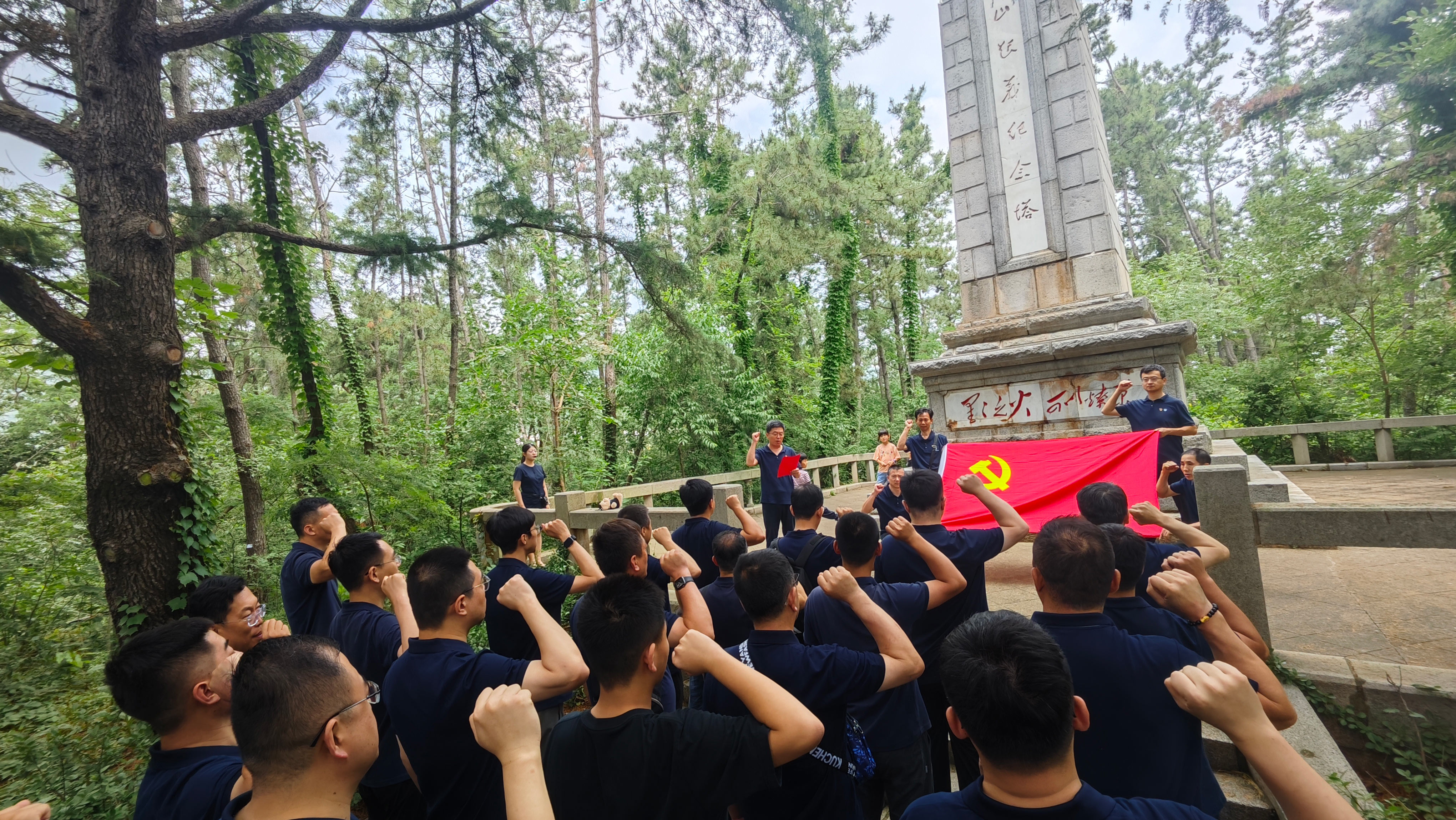 微信圖片_2025-06-30_104703_616.jpg 微信圖片_2025-06-30_104703_616.jpg